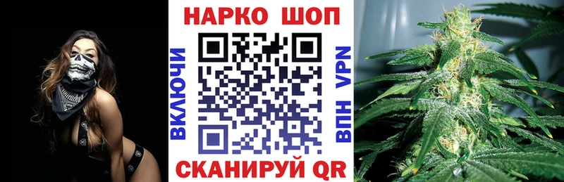 ГАШ Никольское