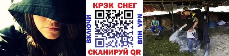 Кокаин 97%  Купить  Никольское 