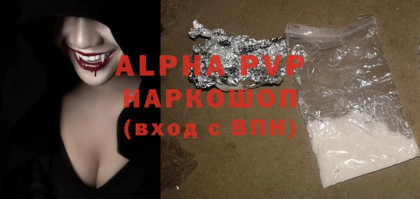 jwh Верея