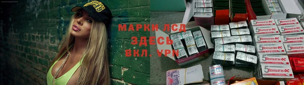 шишки Верхнеуральск