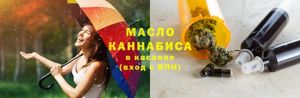 jwh Верея