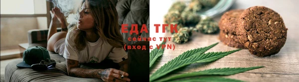 экстази Верхний Тагил