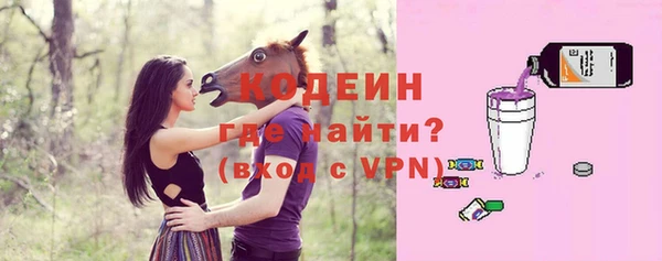 jwh Верея