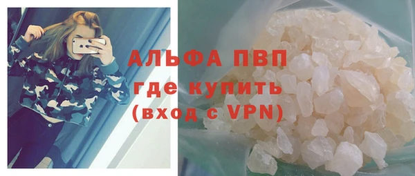 шишки Верхнеуральск