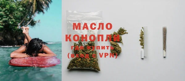 экстази Верхний Тагил