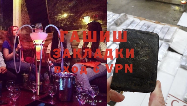 экстази Верхний Тагил