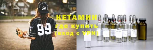 jwh Верея