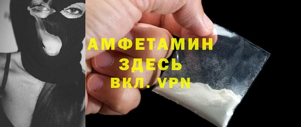 шишки Верхнеуральск