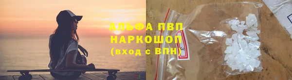 jwh Верея