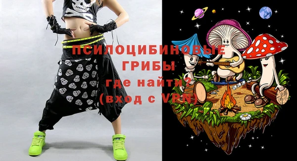 jwh Верея