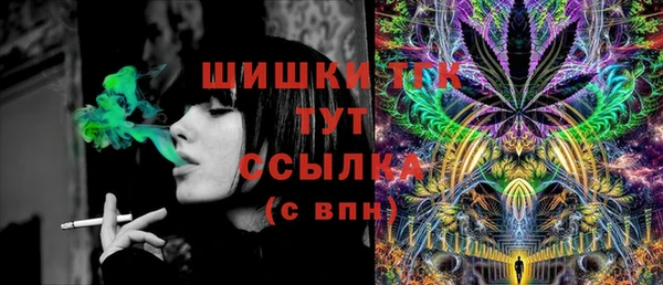 jwh Верея