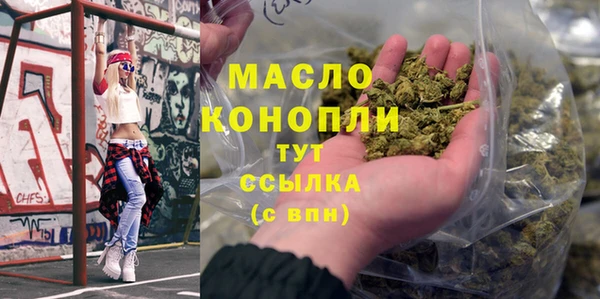 jwh Верея