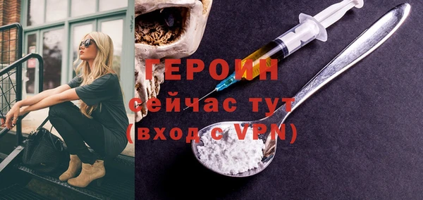 шишки Верхнеуральск