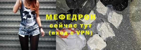 шишки Верхнеуральск