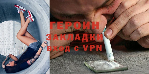 экстази Верхний Тагил