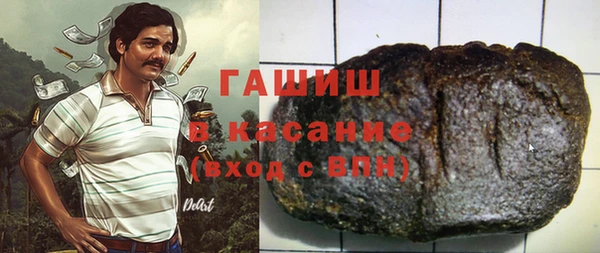 jwh Верея