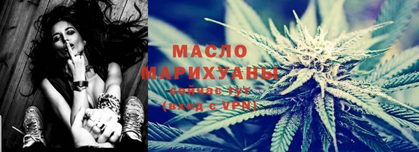 шишки Верхнеуральск
