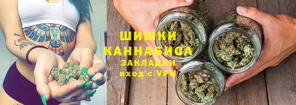 экстази Верхний Тагил