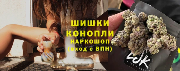мдма Волоколамск