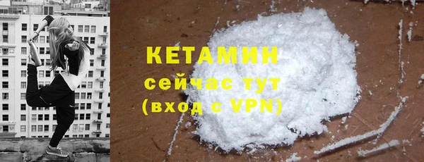 шишки Верхнеуральск