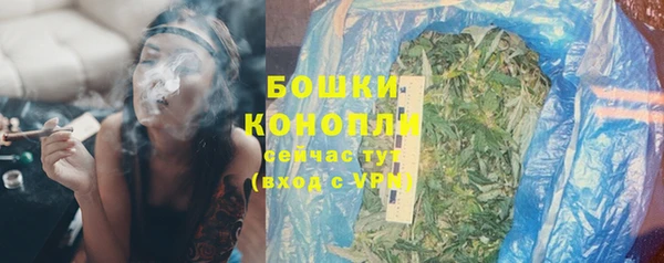 экстази Верхний Тагил
