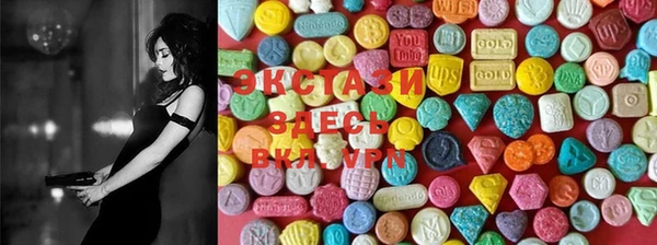 шишки Верхнеуральск