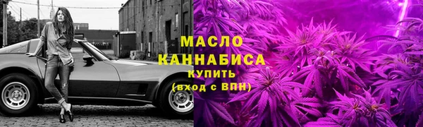 jwh Верея