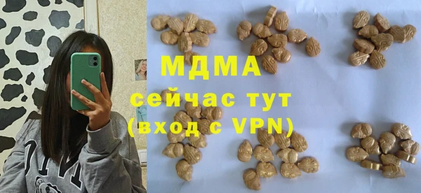 jwh Верея