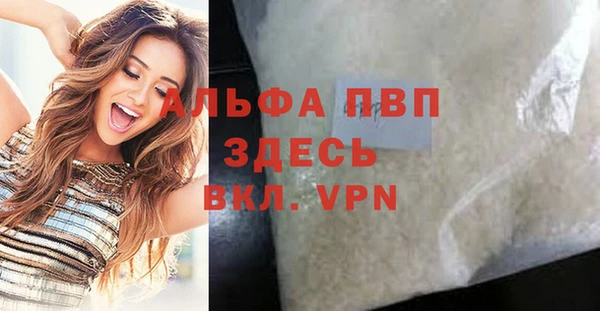 jwh Верея