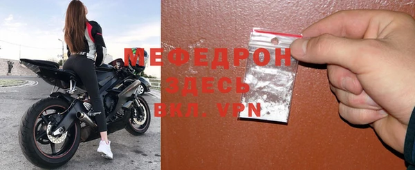 jwh Верея